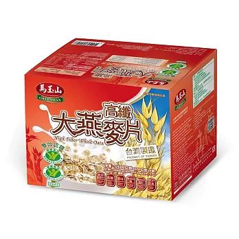 《馬玉山》高纖大燕麥片650g×4pcs(盒)(健康雙認證)