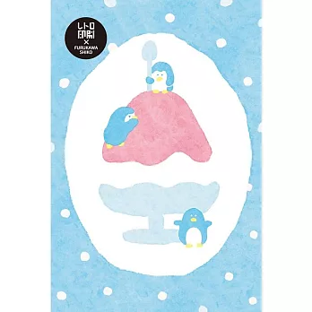 【Wa-Life】夏限定｜復古印刷明信片 ‧ 企鵝剉冰