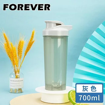 【日本FOREVER】經典款搖搖杯/高蛋白杯/運動水壺700ml -灰色