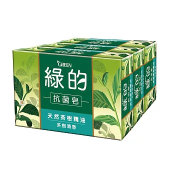 綠的GREEN 抗菌皂 100gx3/組 茶樹清香