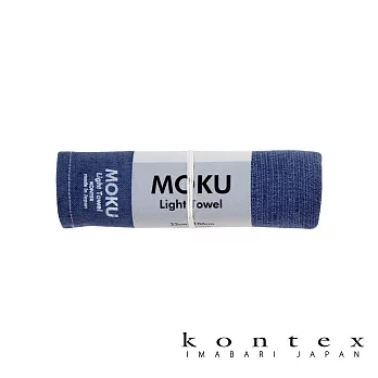 【日本愛媛 KONTEX】MOKU超速乾輕薄吸水長毛巾   (深海藍) | 鈴木太太公司貨