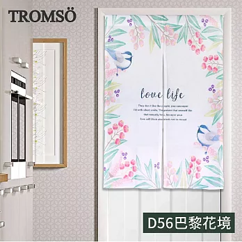 TROMSO厚白棉麻風尚門簾 D56巴黎花境