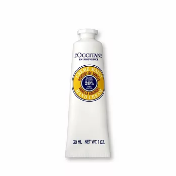 L’OCCITANE 歐舒丹 乳油木香草護手霜(30ml)-新版-國際航空版