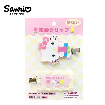 【日本正版授權】凱蒂貓 造型髮夾 2入組 髮夾/瀏海髮夾 Hello Kitty