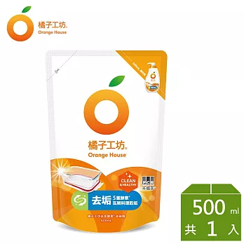 【橘子工坊】蔬果碗盤洗碗精補充包-去垢酵素 500ml