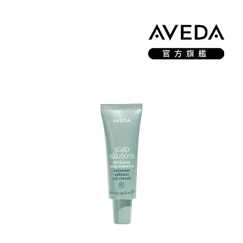 AVEDA 蘊活淨瑕潔膚凝膠 25ml