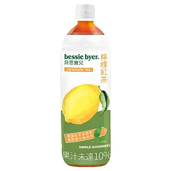 《bessie byer》貝思寶兒檸檬紅茶980ml (2入)