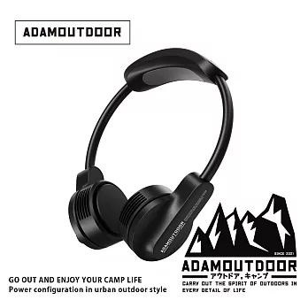 ADAMOUTDOOR 旗艦店｜極限冰鎮頸掛風扇  -曜石黑