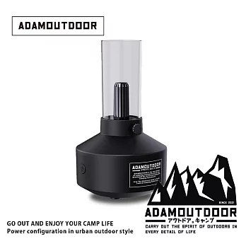 ADAMOUTDOOR｜經典風格加濕器 (ADHA-AD02) 曜石黑