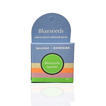 【Blueseeds】萬用防護精油膏 6g 薄荷防護膏