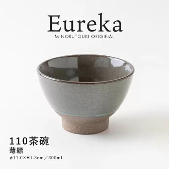 【日本Minoru】Eureka窯燒陶瓷餐碗300ml ‧ 薄縹