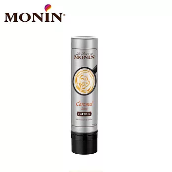 【MONIN】藝術家淋醬筆 焦糖風味