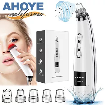 【AHOYE】極淨熱敷粉刺機 (美容儀 毛孔清潔 粉刺機 電動粉刺機)