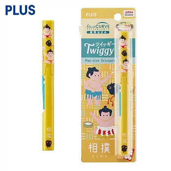 PLUS 土產筆型剪刀 相撲
