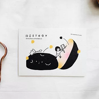 【右手超人】Destroy／孔版印刷明信片