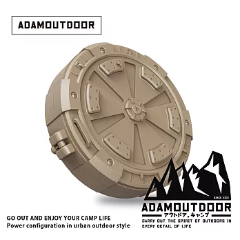 ADAMOUTDOOR 旗艦店｜戶外戰術蚊香盒｜  -沙漠色