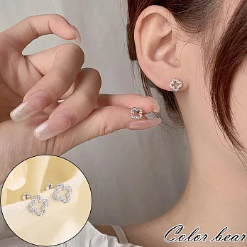 【卡樂熊】S925銀針小巧四葉草轉珠系列造型耳環飾品- 銀色