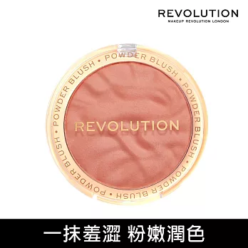 【MAKEUP REVOLUTION】一抹羞澀腮紅7.5g (蜜桃)