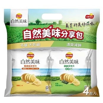 【Lay’s 樂事】自然美味分享包 124g/袋