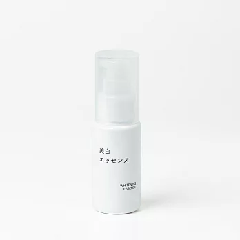 【MUJI 無印良品】美白精華液/50ml