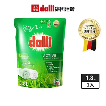 【dalli德國達麗】全效去漬超濃縮酵素洗衣精補充包(清爽陽光/1.8L)