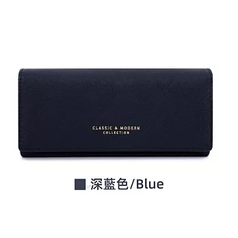 【上手家居】十字紋長夾(女長夾/女用長皮夾/三明治長夾/皮夾/女生長夾/信封長夾/防刮皮夾/拉鏈長夾) 深藍色