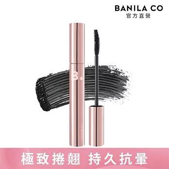 【BANILA CO】極致捲翹防水抗暈睫毛膏7g (濃密黑)