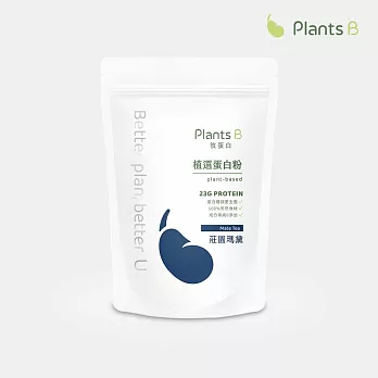 【彼蛋白】植選蛋白粉-莊園瑪黛 (500克/袋)
