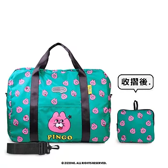 murmur 輕簡旅袋（附斜背帶）│ZIZONE（綠）