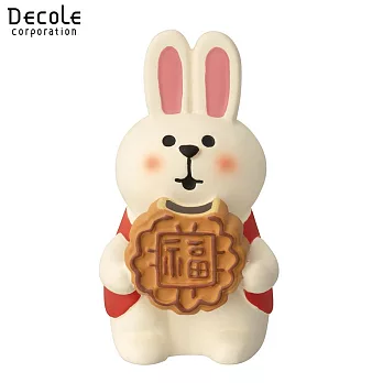 【DECOLE】concombre 兔子一家的賞月會  小小兔 月餅