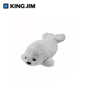 【KING JIM】POUZOO海洋生物軟筆袋  海豹