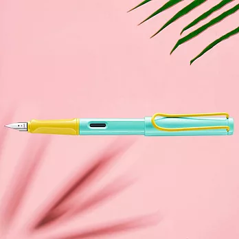 LAMY 鋼筆 / SAFARI狩獵者系列 2024限量 - pina colada 熱帶風情 筆尖-F