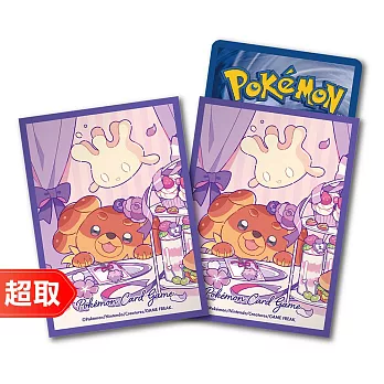 PTCG《專用造型卡套》麻花犬式樣 ⚘ 寶可夢集換式卡牌遊戲 ⚘ Pokémon Trading Card Game