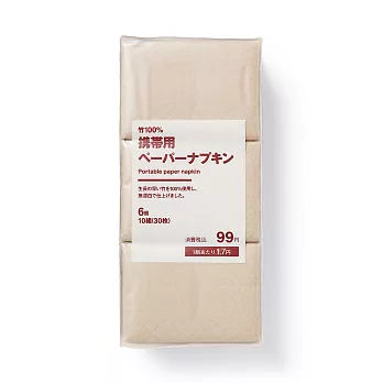 【MUJI 無印良品】紙手帕/6入組/1包10抽(三層紙)