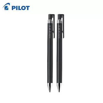 (限量買2送1)PILOT 超級果汁筆  0.4黑