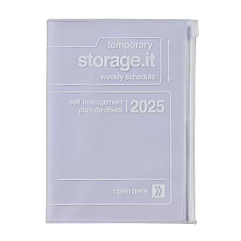 【Mark’s】2025 橫式週記事收納手帳B6變型 ‧ Storage.it/紫色