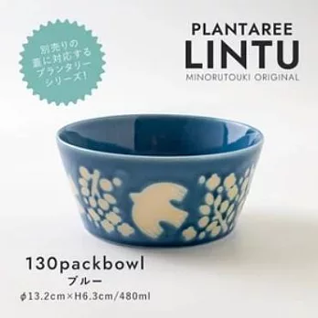 【Minoru陶器】Lintu飛鳥花草陶瓷餐碗480ml ‧ 深藍