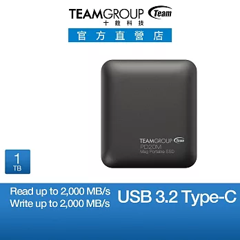 TEAM 十銓 PD20M ?MagSafe磁吸外接式固態硬碟 1TB