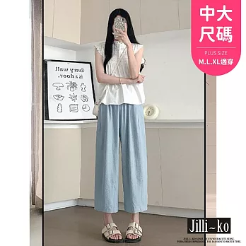 【Jilli~ko】中大尺碼薄款高腰垂感冰絲闊腿褲 J11856  FREE 藍色