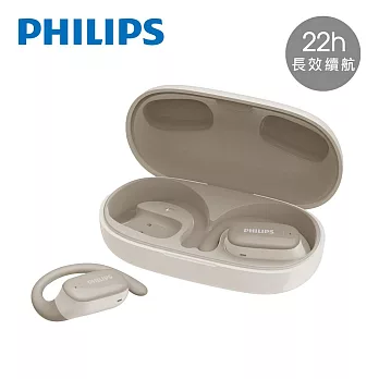 PHILIPS 長續航開放式真無線運動耳機-TAT3708 白