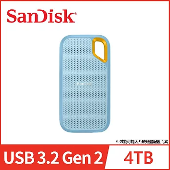 SanDisk E61 4TB 行動固態硬碟 公司貨 天藍