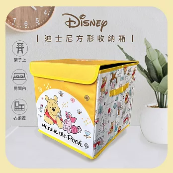 【Disney迪士尼】麻布收納箱/方形摺疊收納箱/收納盒 -蝴蝶維尼款