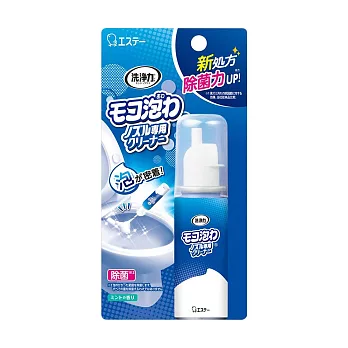 【ST雞仔牌】免治馬桶噴嘴專用泡沫清潔劑 40ml