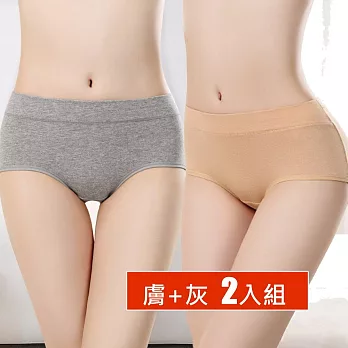 【唯蜜色】中腰纯棉透氣女內褲(膚+灰)2件組 膚色+灰色