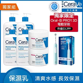 【CeraVe適樂膚】長效清爽保濕乳 473ml*4+長效潤澤修護霜 340g*2 獨家團購組(清爽保濕/長效潤澤)