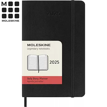 MOLESKINE 2025日記手帳12M 軟皮-口袋型黑