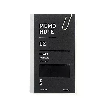 【一九堂印刷所】MEMO NOTE 筆記本 ‧ 空白