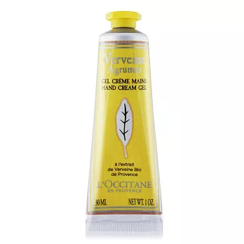 LOCCITANE 歐舒丹 果漾馬鞭草護手乳(30ml)-國際航空版