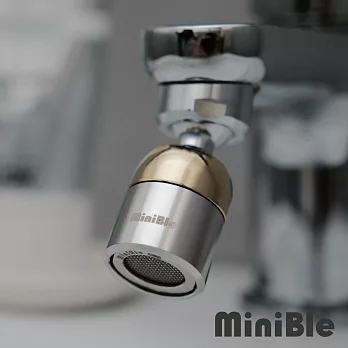 MiniBle QS 微氣泡起波器- 轉向版