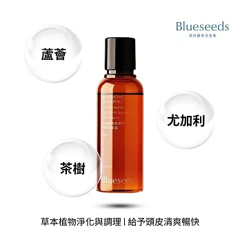 【Blueseeds】尤加利茶樹薄荷均衡洗髮露100ml